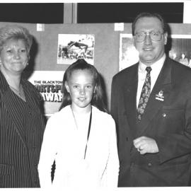 Junior Sportsperson Award