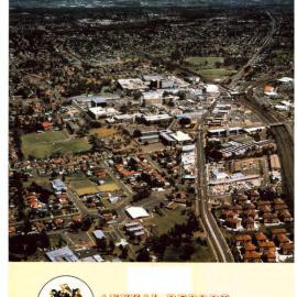 Blacktown City Council Annual Report, 1991