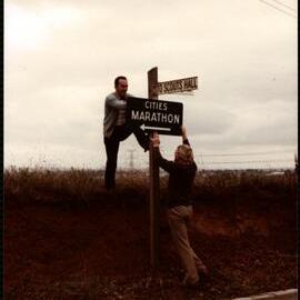 Blacktown Cities Marathon, 1981