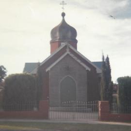 Ukrainian Orthodox Church, Blacktown