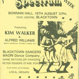 Dance Spectrum, Bowman Hall Blacktown, ?1984
