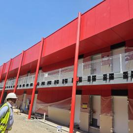 Construction of Blacktown Exercise Sports and Technology Hub (BEST), Rooty Hill