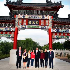 National Sisters Cities Conference, 2015