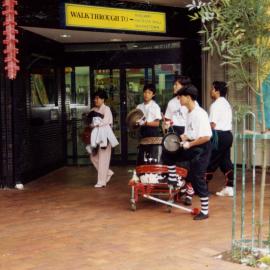 Launch of Vietnamese Collection at Max Webber Library
