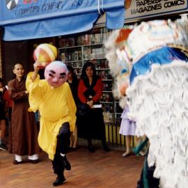 Launch of Vietnamese Collection at Max Webber Library