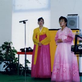 Launch of Korean Collection at Max Webber Library