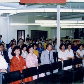 Launch of Korean Collection at Max Webber Library