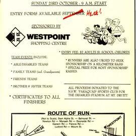 Blacktown's Family and Friends 9 km Fun Run, ?1990, 1995,1996