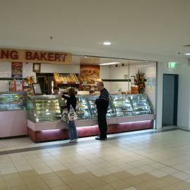 Hang Bakery, Riverstone