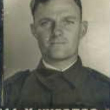 Millar, George Dadswell