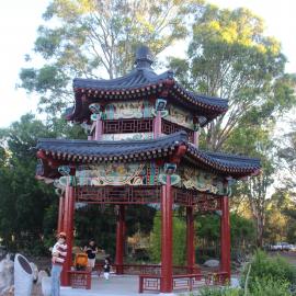 Chang Lai Yuan Chinese Gardens, Nurragingy Reserve Doonside 