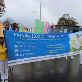 Blacktown City Street Alive and Parade Day, 2016