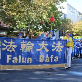Blacktown City Street Alive and Parade Day, 2017