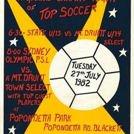 Grand Charity Night of Top Soccer, Blackett