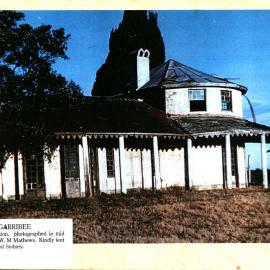 Bungarribee House, north-western elevation