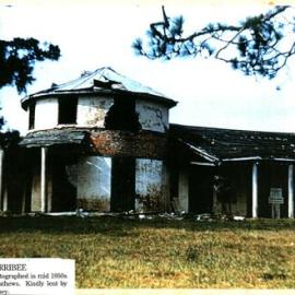 Bungarribee House, southern elevation