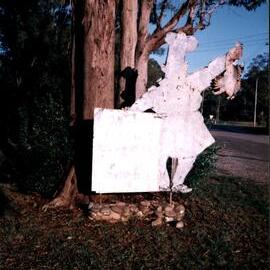 Honey's Service Station, Prospect