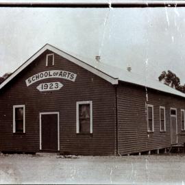 Second Prospect School of Arts