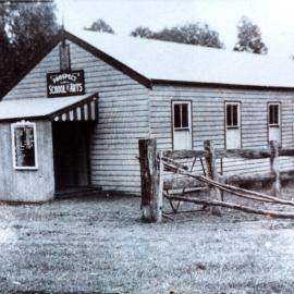 First Prospect School of Arts