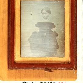 Maria Lawson, 1845