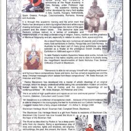 Rados Stevanovic biography and critique of style