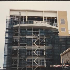 Blacktown Civic Centre extensions, 1993