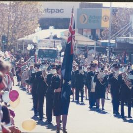 Blacktown City Festival Parade, 1996