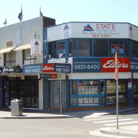 48 Flushcombe Road, Blacktown, corner