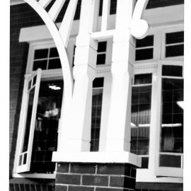 Blacktown Shire Council Chambers verandah