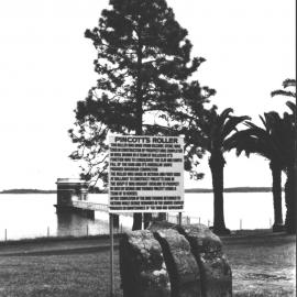 Prospect Reservoir, Prospect