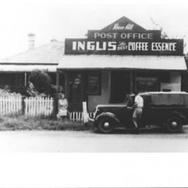 Rouse Hill Post Office, Rouse Hill