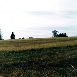Site of Bungarribee House, Doonside