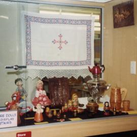Carnivale and Australian Library Week, 1982 