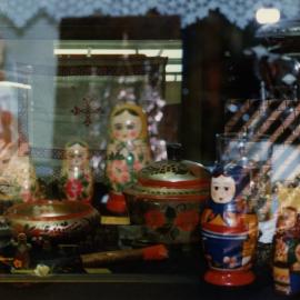 Carnivale and Australian Library Week, 1982