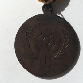 Blacktown City Games, 1979 bronze medal